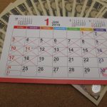 家賃保証会社を利用する際の注意